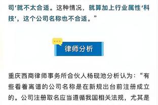 半岛官方体育入口网站截图2